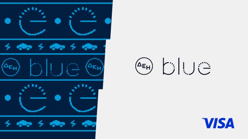 dei blue offer cover with logos